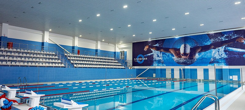 Piscina Universidad Estatal de Tyumen
